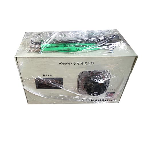 5A小電流發(fā)生器