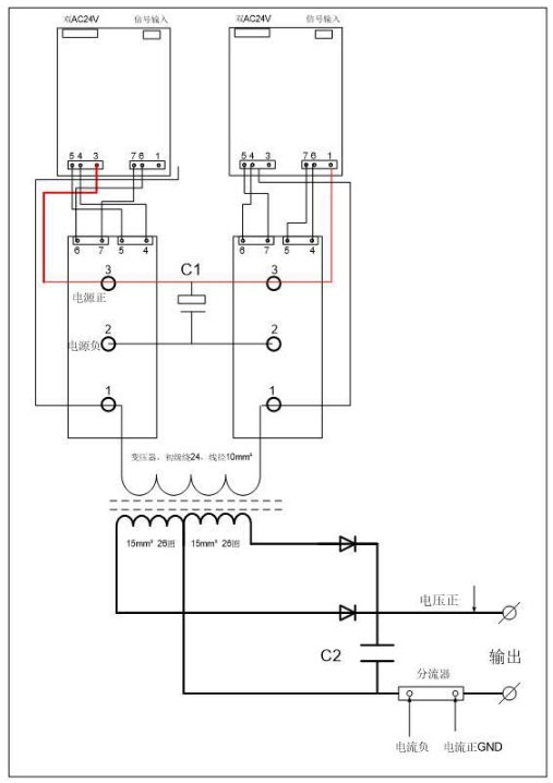 溫升升流器原理圖